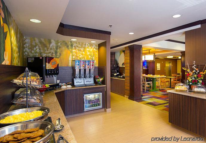 Fairfield Inn And Suites By Marriott טיפטון מראה חיצוני תמונה
